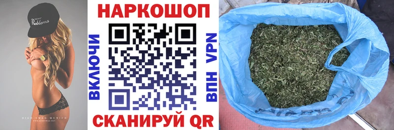Как найти наркотики Гагарин Псилоцибиновые грибы Alpha PVP Меф мяу мяу Конопля Гашиш АМФ