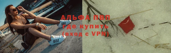 не бодяженный Абдулино