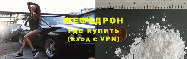 не бодяженный Абдулино