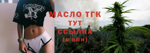 не бодяженный Абдулино