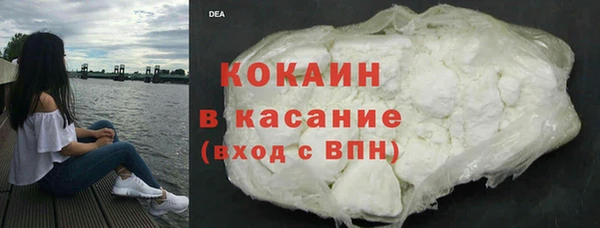 не бодяженный Абдулино
