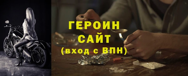 не бодяженный Абдулино