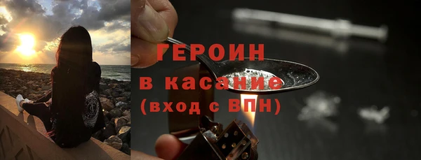 не бодяженный Абдулино