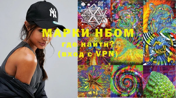 не бодяженный Абдулино