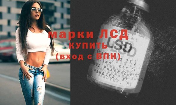 не бодяженный Абдулино