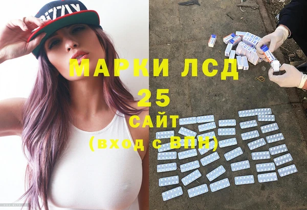 таблы Абинск