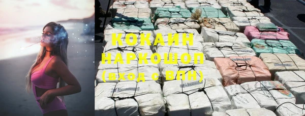 прущие крисы Сатка
