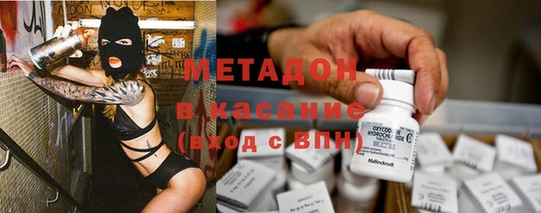 таблы Абинск