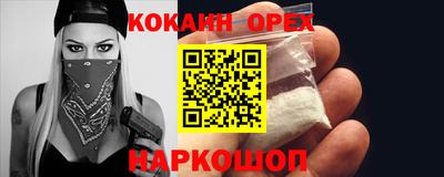 МДПВ Будённовск