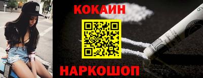 МДПВ Будённовск