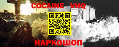 мдпв Беслан