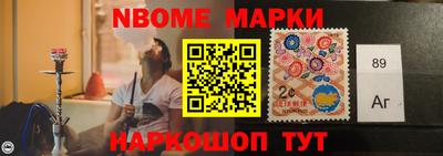 прущая мука Бугуруслан