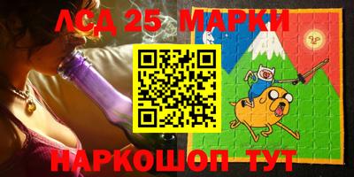 МДПВ Будённовск