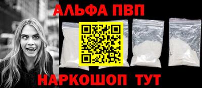 МДПВ Будённовск
