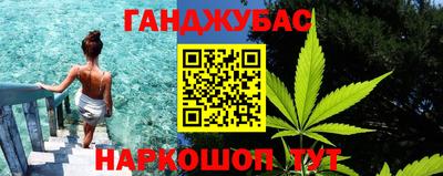 прущая мука Бугуруслан