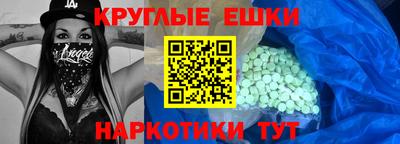 МДПВ Будённовск