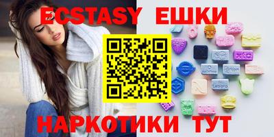 прущая мука Бугуруслан