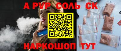 мдма Берёзовский