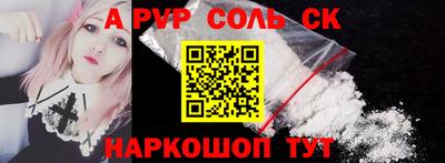 МДПВ Будённовск