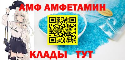 прущая мука Бугуруслан