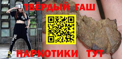 молекула духа Бузулук