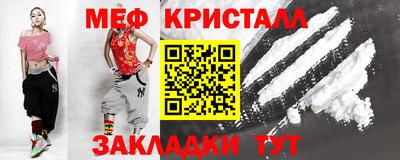 МДПВ Будённовск