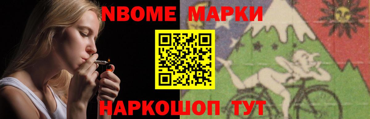 LSD-25 экстази  Вход с VPN  ОМГ ОМГ ссылки  Гагарин  LSD-25 экстази кислота  LSD-25 экстази ecstasy 