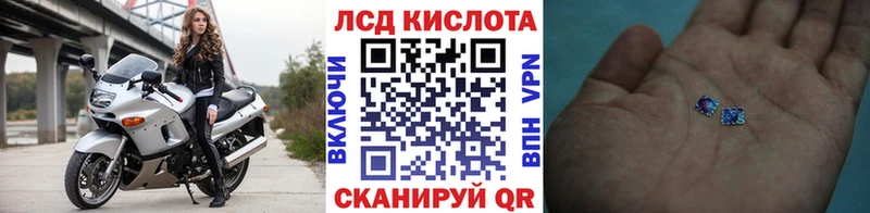 Марки N-bome 1,8мг  Гагарин 