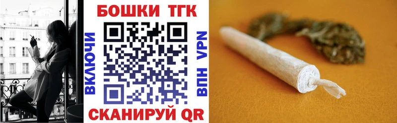 гидра ССЫЛКА  Гагарин  Бошки марихуана Ganja 